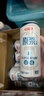 京东京造原浆白啤 精酿啤酒整箱500ml*12 世界杯看球 京东自营 实拍图