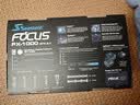 海韵（SEASONIC）【FOCUS v5 PX】1000W 双色线材白金认证 电脑电源｜A+声学认证｜ATX 3.1｜CQC 3级｜支持5090显卡 实拍图