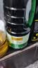 李锦记 薄盐系列 薄盐生抽1.52kg【减盐 一级】健康更安心 味鲜 酱油 实拍图