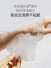 MUJI再生聚酯纤维 立体网眼袋 米色 约27x21x5cm  实拍图