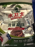 水卫士洗碗机专用洗碗凝珠 洗碗机洗涤剂闪电珠 试用装12g*3颗水卫仕36g 实拍图