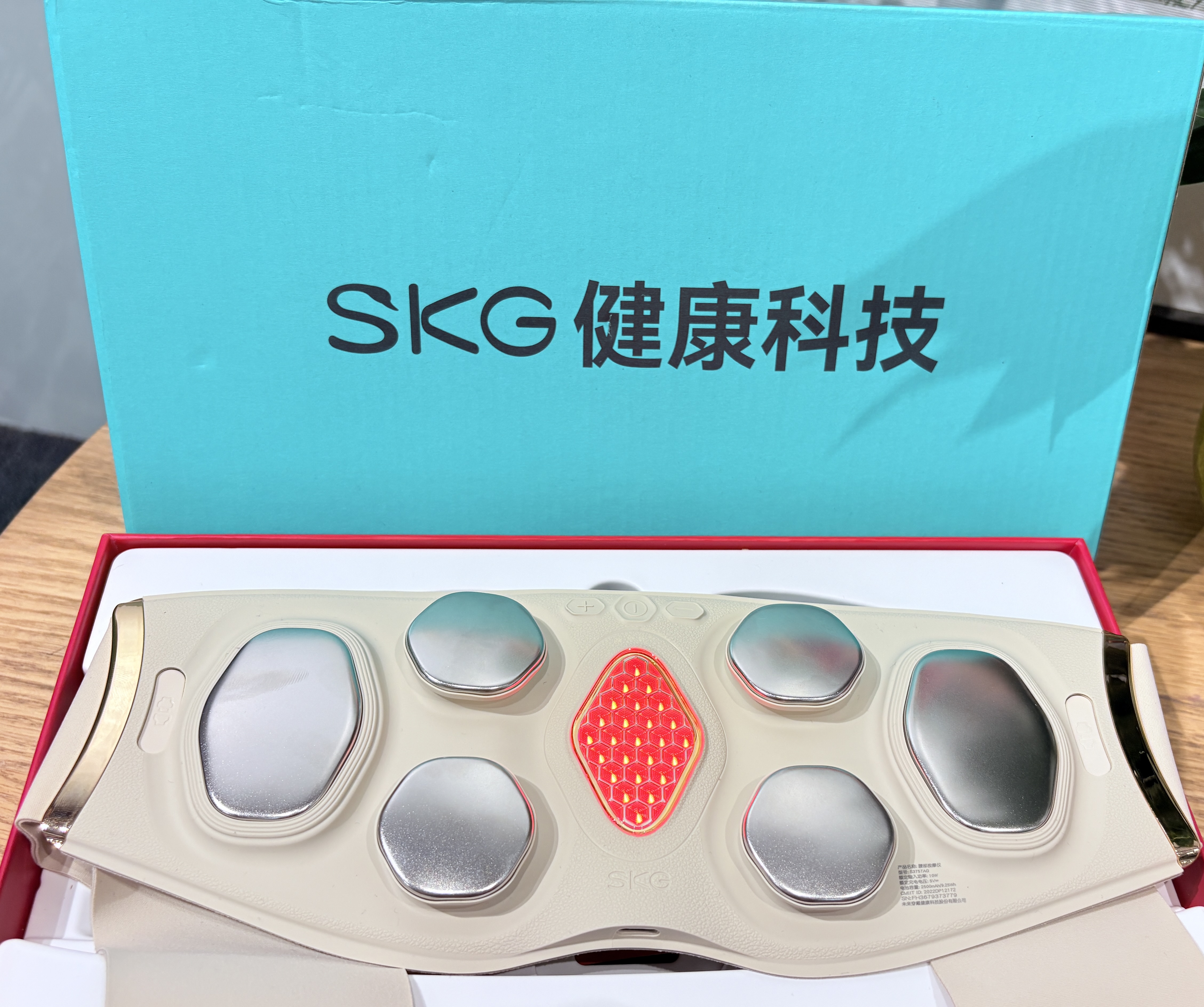 SKG按摩仪腰部按摩器G6【爆款升级】暖宫腰带护腰热敷姨妈神器中频脉冲指控按揉 送男女友生日礼物 实拍图