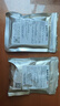 日清丸红饲料热带鱼灯鱼斗鱼孔雀鱼金鱼慈鲷鱼苗B1B2C1S1日本品牌 左下角进店 亚成B2饲料（50克） 实拍图