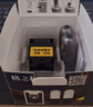 格之格845快充墨盒 适用佳能MG3080墨盒MG2980 TS3180 TS3480 MG2580S TS3380 快充显墨量黑色1+2套装 实拍图