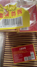 农相忘 黑木耳 100g 干木耳 长白山特产肉厚无根 火锅食材凉拌炒菜 实拍图