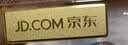 中国黄金 京东金条 Au99.99 20克 投资金条 送礼收藏 支持回购 20g 实拍图