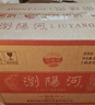 浏阳河冠韵芳A3浓香型白酒52度450ml*6瓶整箱纯粮食酒礼盒送礼 实拍图