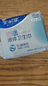 安尔乐瞬吸液体卫生巾极薄无感防漏日用245mm10片【品牌直供 安心品质】 实拍图
