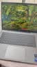 惠普HP【国家补贴】星Book Pro 14轻薄笔记本电脑(酷睿Ultra5 225H 16G 1T 2.8K 120Hz AI)灰 实拍图