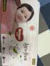 好奇（Huggies）铂金装小桃裤纸尿裤S96片(4-8kg)新生儿小号尿不湿【夏季散热王】 实拍图