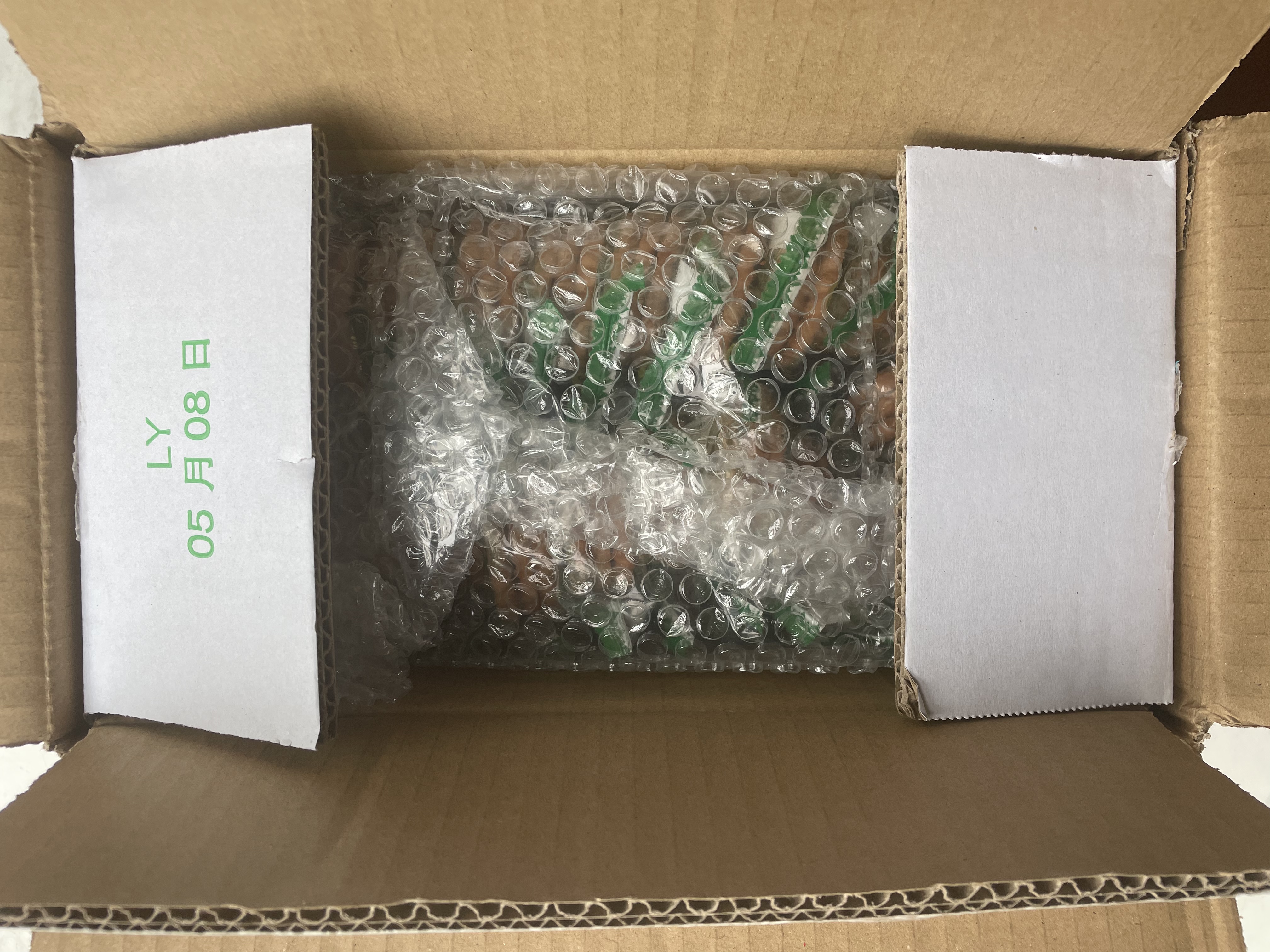 三牛（sanniu）万年青饼干葱香味 办公室休闲零食早餐小吃点心 内含独立小包装 万年青1500g 实拍图