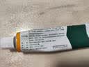 【原研好药】派瑞松 曲安奈德益康唑乳膏软膏15g正品皮炎湿疹过敏止痒水泡脚气 手足癣体癣股癣花斑癣 甲沟炎 实拍图
