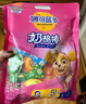 妙可蓝多 汪汪队儿童奶酪棒500g 混合水果味 高钙0防腐剂健康营养宝宝零食 实拍图
