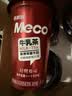 香飘飘【无需冲泡】Meco牛乳茶300ml*6杯即饮奶茶饮料礼盒装 实拍图