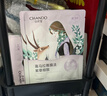 自然堂面膜 喜马拉雅植物补水保湿面膜 舒缓修护提亮收敛毛孔护肤品男女 【HOT推荐】植物面膜 30片 实拍图