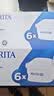 碧然德（BRITA） 家用滤水壶 净水壶滤芯 Maxtra 多效滤芯 6枚装 实拍图