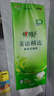 心相印【樊振东推荐】抽纸悬挂式 茶语精选4层320抽*4提 擦手纸整箱挂抽 实拍图