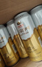 燕京啤酒12°P 原浆白啤500ml*15听整箱装 包装混发 现货热卖 晒单实拍图