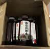 茶小开悦小开陈皮山楂水500ml*15瓶养生水清爽解腻山楂汁饮料饮品聚会 实拍图