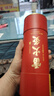 内廷上用北京同仁堂雷火灸艾条艾柱陈年纯艾绒南阳艾草艾灸棒家用养生盒 实拍图