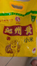 晋味美正宗沁州黄小米5斤 山西小米 山西特产 小米杂粮 胚芽小米 黄小米 实拍图