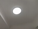 四季沐歌（MICOE）普瑞护眼卧室吸顶灯现代简约led超薄中山灯具房间主灯皓白系列 实拍图