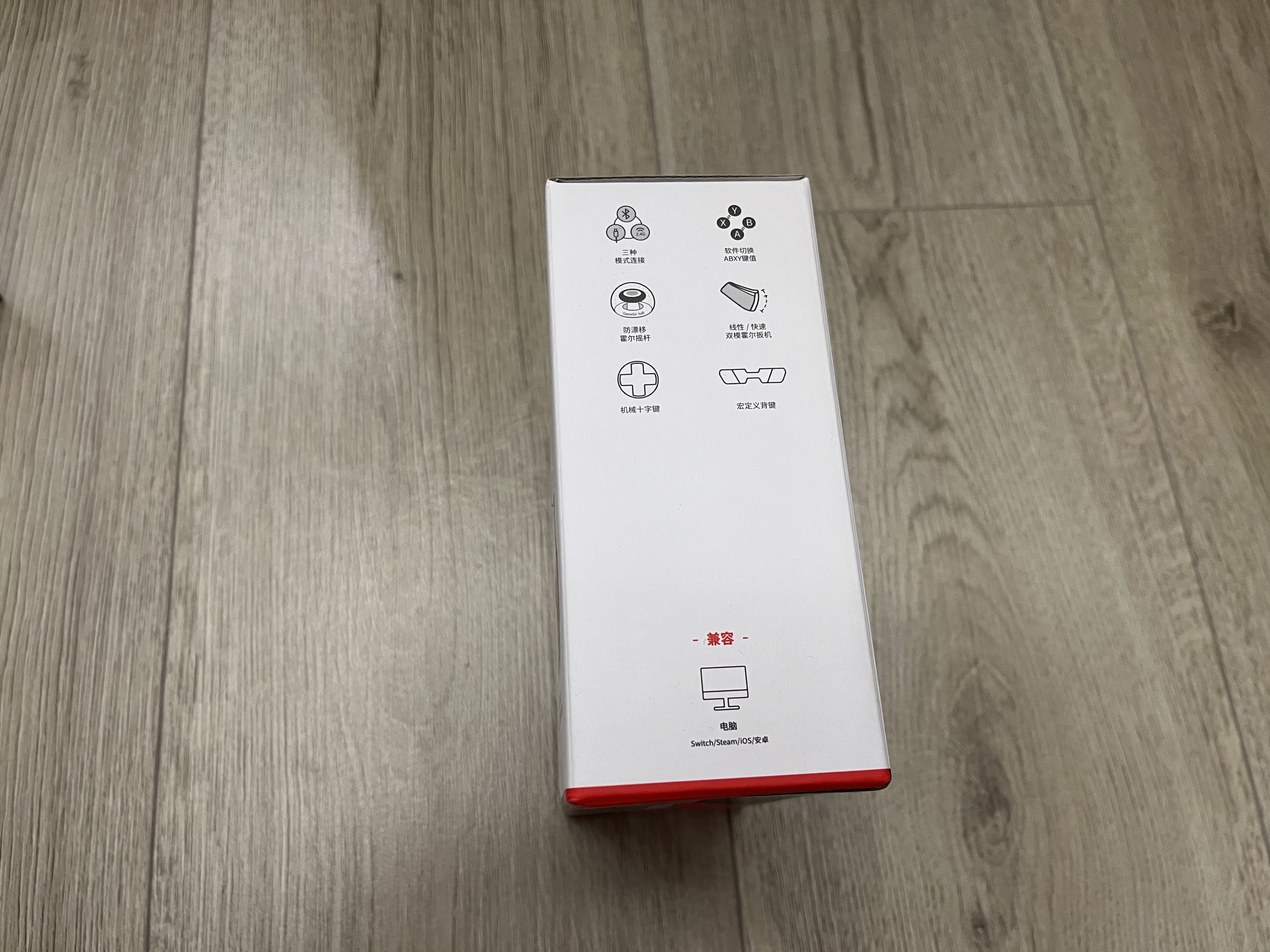盖世小鸡（GAMESIR）启明星2代小孩曾卓君冠军联名款 switch2无线游戏手柄宏编程手机安卓nspro苹果PC电脑steam地平线6 实拍图