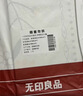 无印良品一次性床单三件套四件套单人加厚火车卧铺床上旅行出差火车卧铺 实拍图