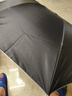 【全网爆款】手动UV折叠雨伞男女晴雨伞两用防晒遮阳黑胶伞 【新人福利】7骨 纯色随机无黑胶 实拍图