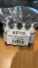 彩格T672墨水4色套装T6721-T6724打印机墨水适用爱普生L310 L313 L211 L360 L380 L455 L485 L565 L605打印机墨水 实拍图