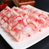 大庄园新西兰羊肉片卷2斤【欧盟认证】涮肉火锅食材 冷冻羊肉卷 实拍图