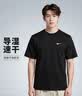 耐克NIKE男子26新品 防晒速干 训练休闲短袖T恤DV9840-010 黑色XXL 实拍图
