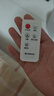 艾美特（AIRMATE）直流变频风扇落地扇一级能效轻音家用卧室客厅办公室空气循环扇遥控节能台式桌面电风扇FS30-RD121 实拍图