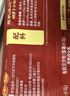 九洲丰园有机儿童猪猪豆沙包210g*2袋/12只卡通包子宝宝早餐食品半成品 实拍图