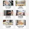 苏泊尔（SUPOR）1.5L侧显温度烧水壶316L不锈钢5段调温 恒温水壶 母婴冲奶粉小容量电热水壶SW-15J72L 实拍图