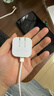 Apple/苹果 40W type-c快充充电器 苹果usb-c原装充电头 旗舰店新款苹果iPhone 17 Pro Max充电器 实拍图