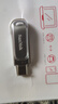 闪迪（SanDisk）256GB Type-C USB3.2 手机U盘DDC4 读速高达400MB/s 自动备份 手机电脑两用 金属双接口大容量优盘 实拍图