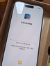 Apple苹果iPhone 17/16/15/14/13/12/11/X系列pro max air mini plus e二手手机 苹果 iPhone 17 Pro 实拍图