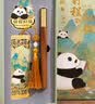 佳茉中国风古典金属书签礼盒熊猫文创礼品2026新款高档精致故宫纪念品中高考礼物伴手礼儿童节礼物 实拍图