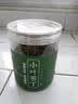 陈一凡小叶苦丁茶 四川峨眉山原产采摘苦丁茶嫩芽茶叶特级罐装100g 实拍图
