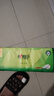 心相印无芯卷纸 茶语丝享4层140g*12卷柔厚亲肤 可冲散卫生纸(新老交替) 实拍图