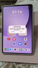 HUAWEIMatePad Mini 悦读版 华为平板电脑小平板大手机 OLED屏 SIM卡可通话旅行搭子 12+256GB 幻影紫 实拍图