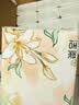 洁柔抽纸 繁花系列3层100抽*20包 可湿水面巾纸 柔韧卫生纸 整箱纸巾 实拍图