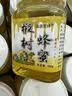 【渠道专享】秦晋雪鸡蛋面挂面 龙须面 面条营养儿童早餐煮面 铁棍山药刀削面100g*2包 实拍图
