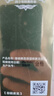 春娟黄芪国粹保湿洁面乳120g温润清洁氨基酸表活洗面奶泡沫绵密 单支 实拍图