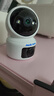 奥克斯1200万像素摄像头监控无线wifi网络高清夜视监控器360度无死角带夜视全景云台家用AI监控手机远程 实拍图