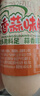柏慧食品蒜肠480g东北蒜味肠老北京蒜肠即食香肠火腿肠下酒菜休闲零食 实拍图