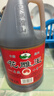 吴越稽山十年陈传统黄酒2.5L 1桶单桶装 14 度半干型黄酒 优等品 陈香浓郁 实拍图