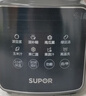 苏泊尔（SUPOR）降噪破壁机 家用1.2L小型多功能辅食料理机 可预约轻音免滤豆浆机 3-4人破冰碎冰榨汁机 SPJ002S 实拍图
