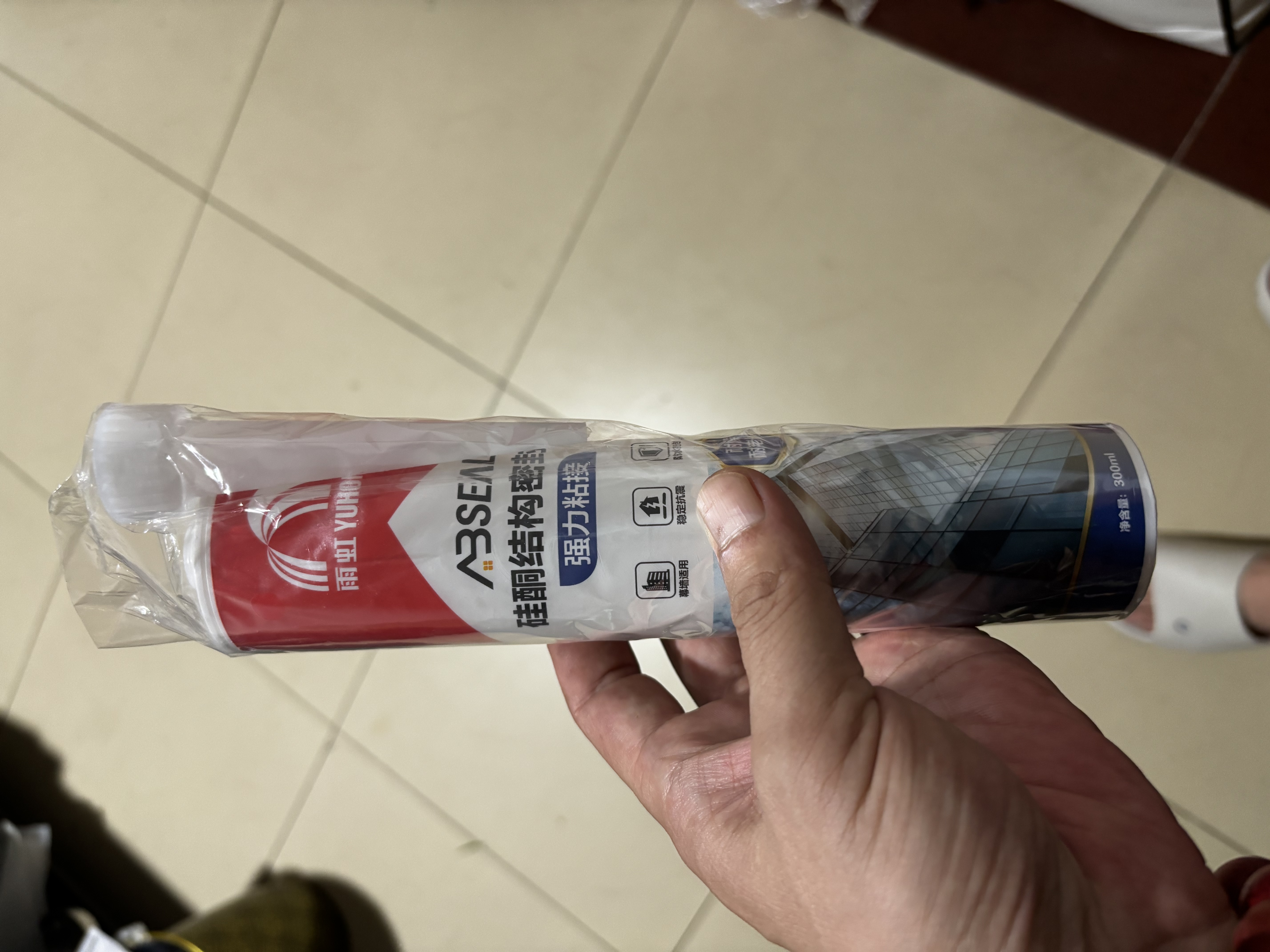 雨虹防水硅酮耐候结构胶 耐候户外铝合金门窗幕墙玻璃胶 透明300ML 实拍图